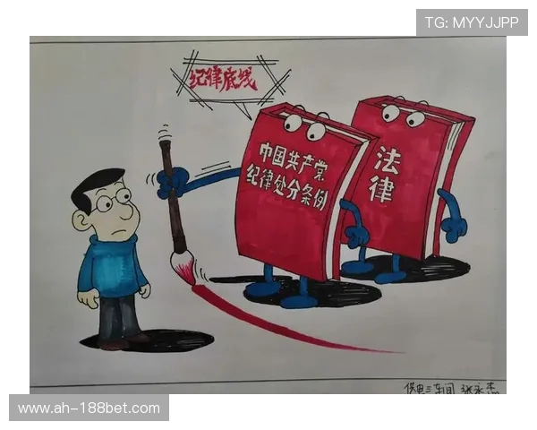 党员在工作期间玩游戏的行为分析及其对工作纪律和组织形象的影响